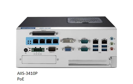 AIIS-3410U-01A1